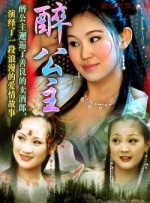 一区二区在线免费观看