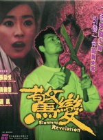 av不卡在线观看