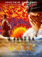 赵雅芝早期三级床戏