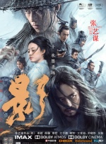 嗯啊别尿啊～h双性h文