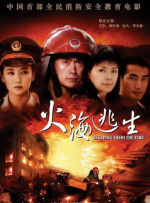 成人深夜福利视频