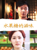 韩国av片永久免费