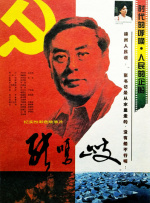欧美久久久久久久一区二区三区