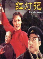 完美搭档