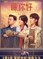 很污很黄的视频