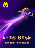 一直5g一直爽