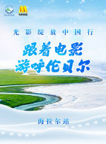 国产日韩一区二区三免费高清