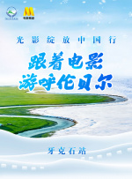 噜噜噜在线视频