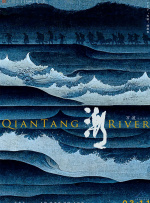 精品国产一区二区三区不卡