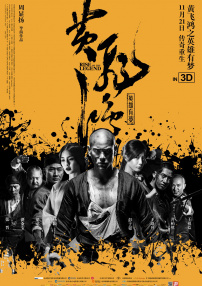 y3df漫画汉化在线观看