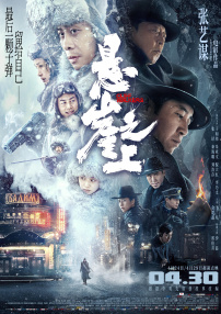 天天射天天干天天操