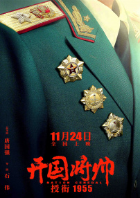 蜜桃视频一区二区在线观看