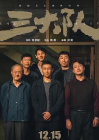 色淫综合
