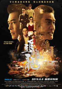 老王影院在线观看