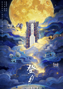 国产一区在线免费观看