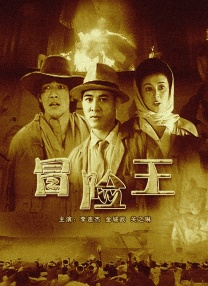 男生女生差差差差