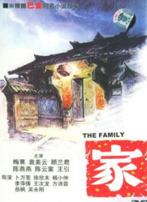 中文字幕福利视频