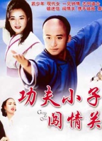 99视频精品在线