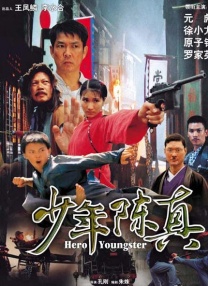 白丝袜被c