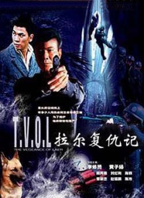 吃黄金喝圣水vk