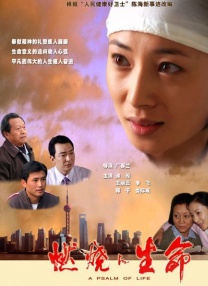 极品福利视频