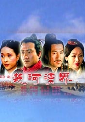 久久国产福利