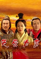 美女搞鸡视频在线观看