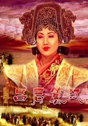 国产小u呦5一10
