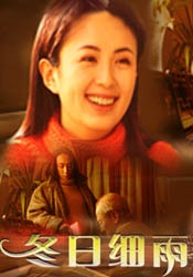中文一区二区在线观看