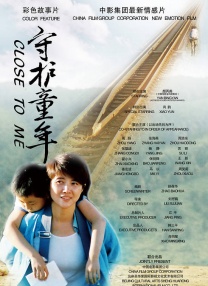 可播放的男男freemovie