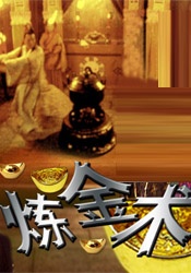 欧美少妇性性性