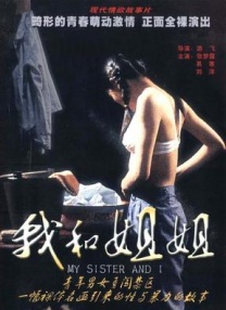 久热中文字幕在线精品首页