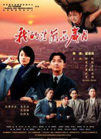 美女在