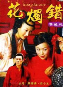 国产福利网站