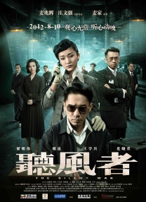 黑丝美女被艹视频