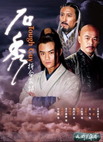 亚洲一区二区三区国产