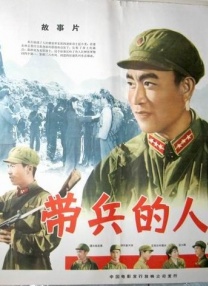 五月天婷婷色图