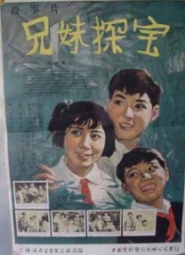 一级特级片