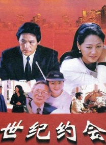 小嫂子