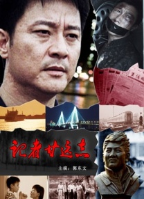 99热精品国产三级在线观看