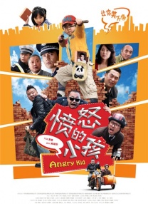 www.中文字幕在线观看
