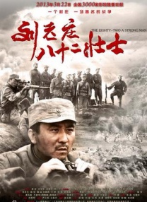 国内精品福利在线视频