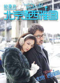 亚州欧美一区三区三区在线