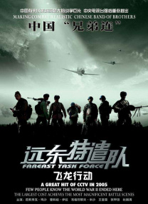 操少妇在线视频