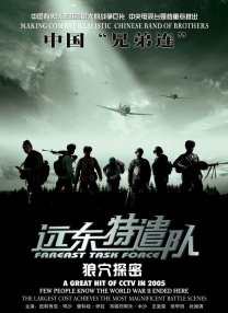 在线观看亚洲专区