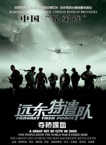 国产伊人精品