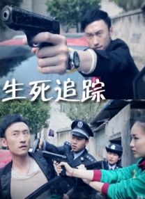 欧美色欧美亚洲高清在线观看