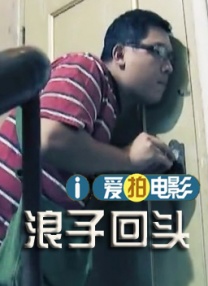 欧美成人性色