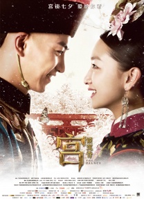 chinese.xvideoscom