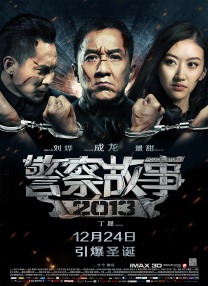 中文字幕国产视频